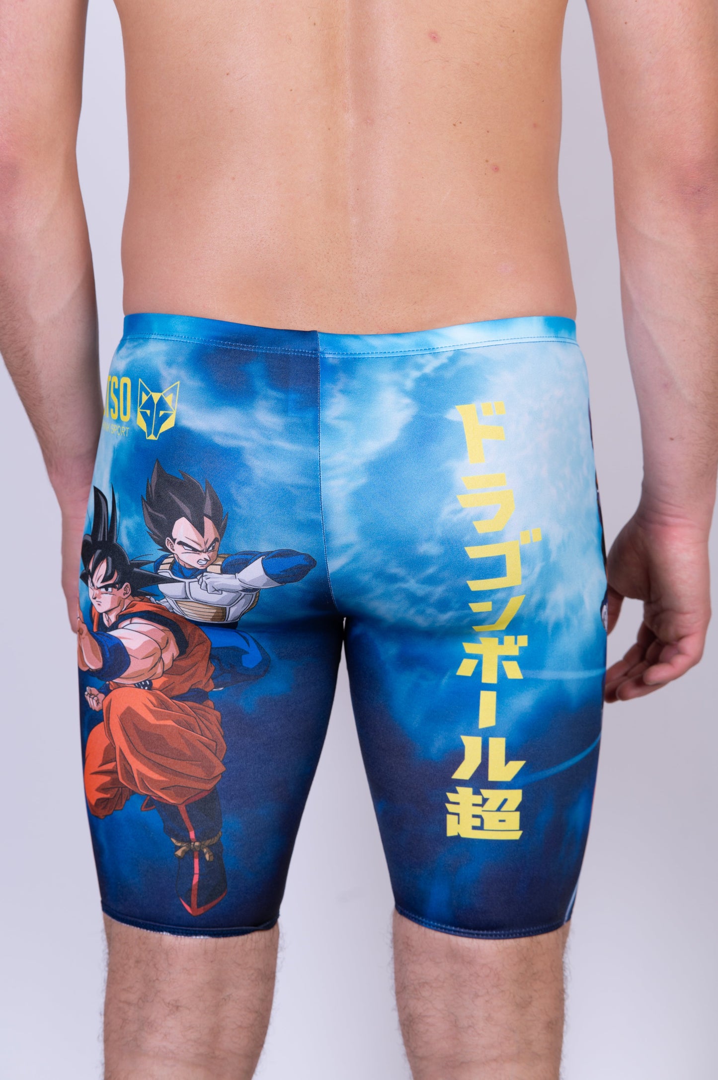 Jammer - Dragon Ball Super Goku Vegeta