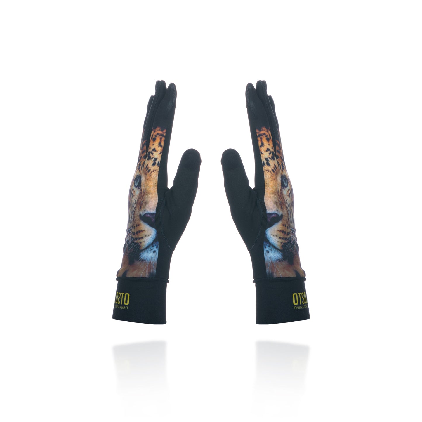 Gants - Leopard