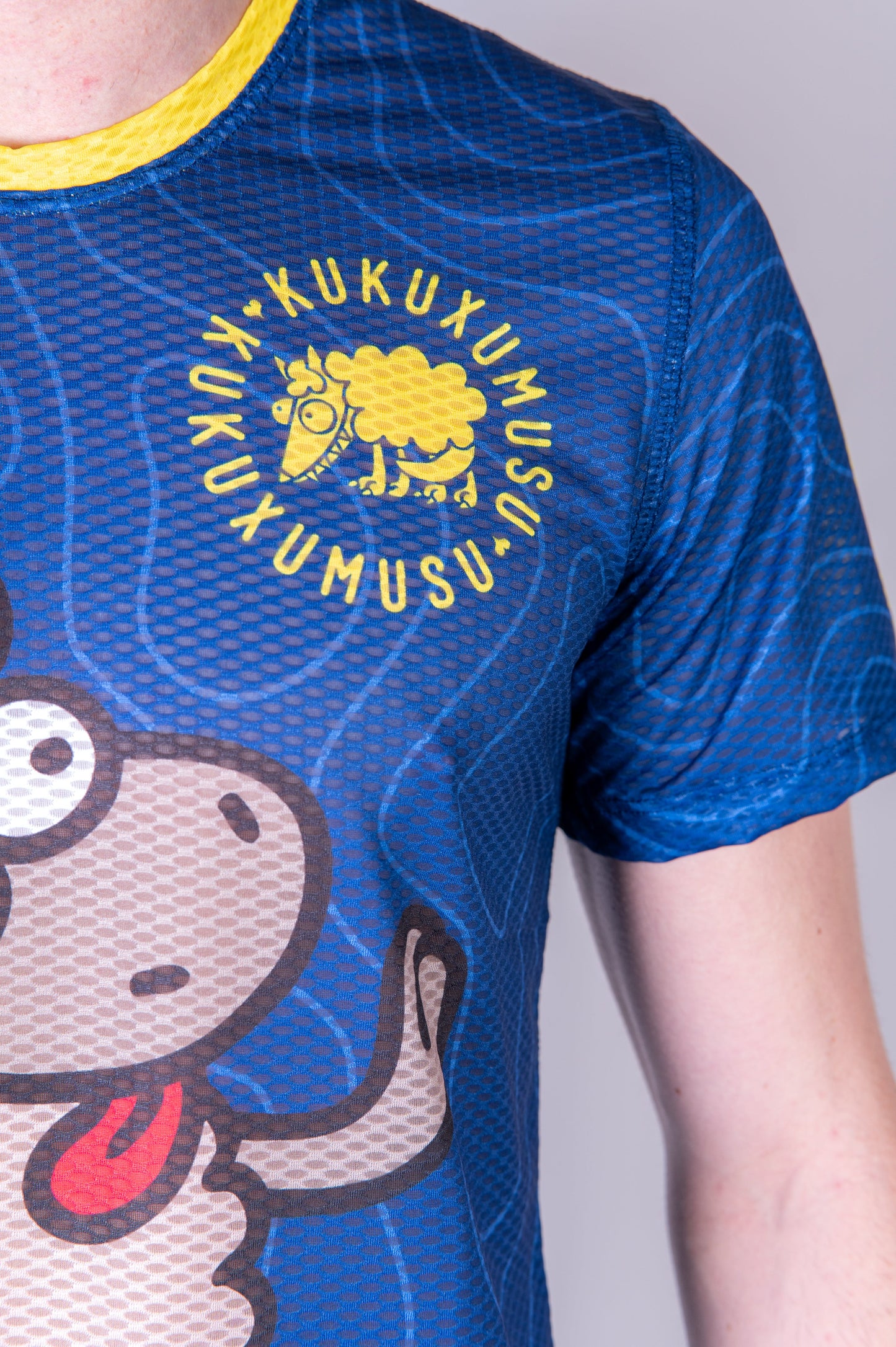 Herren-T-Shirt mit kurzen Ärmeln - Kukuxumusu Bildot Pfad