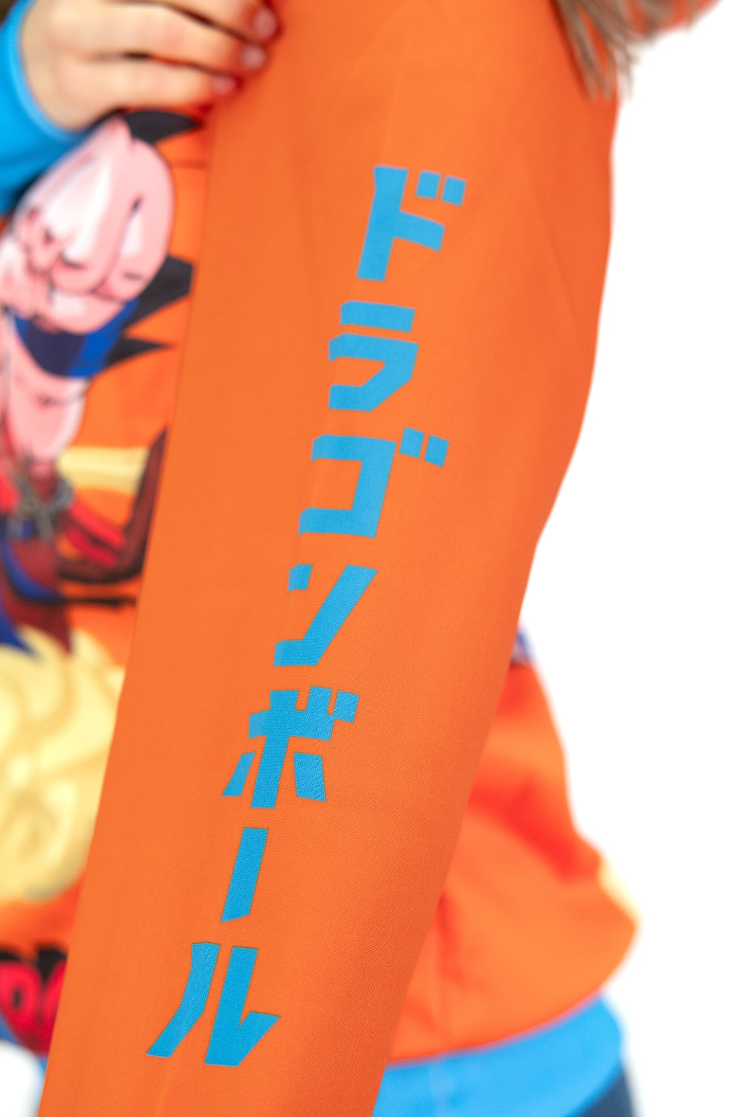 Sweat à capuche - Dragon Ball Kintoun