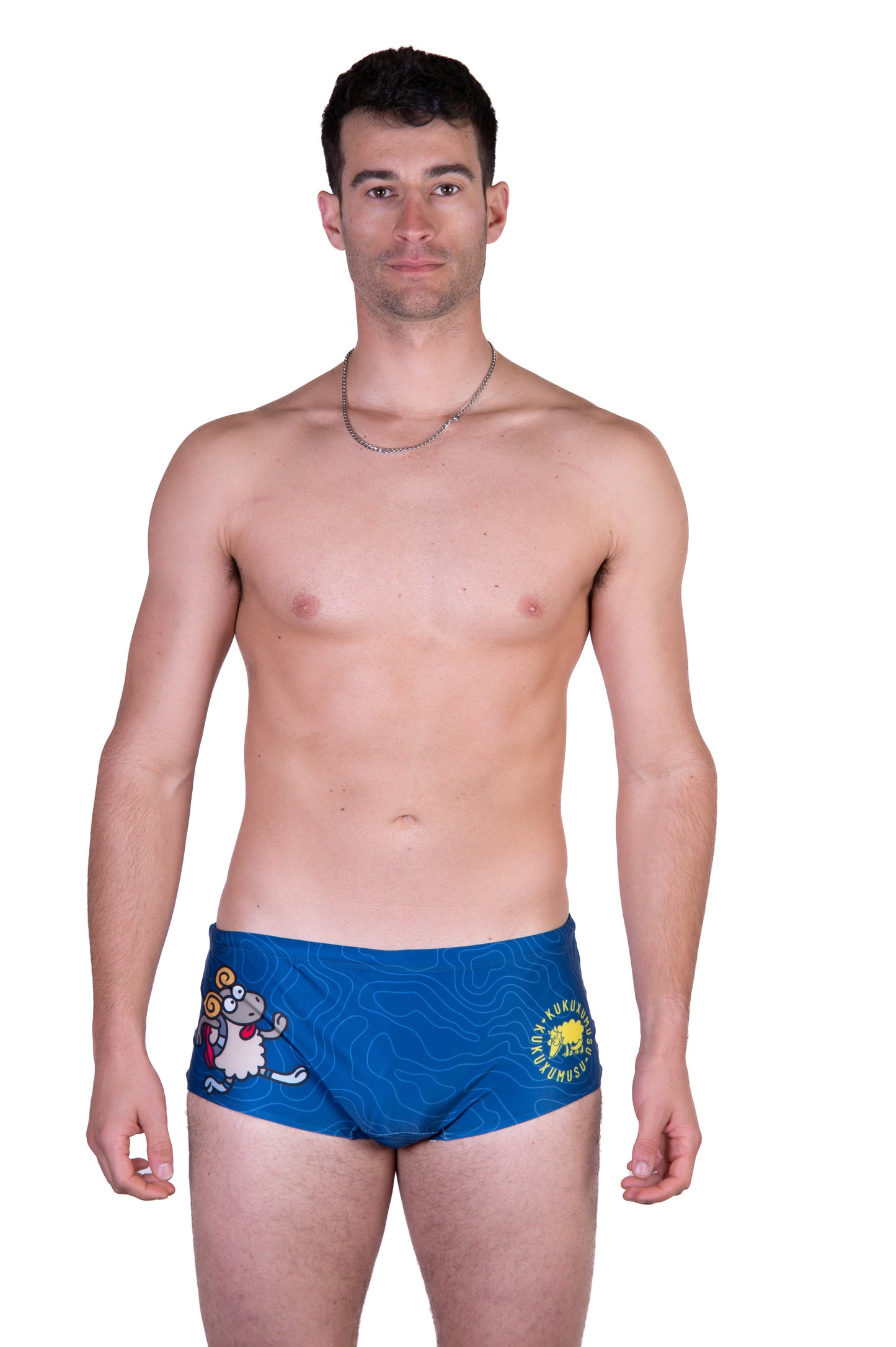 Boxer de bain - Kukuxumusu Bildot Trail