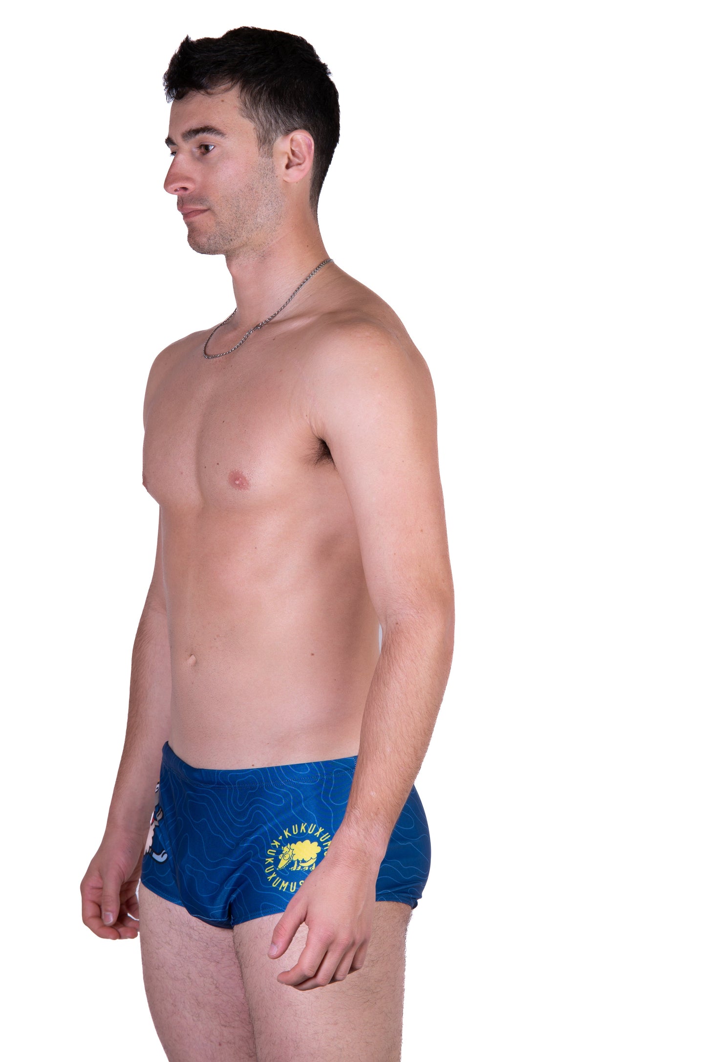 Boxer de bain - Kukuxumusu Bildot Trail