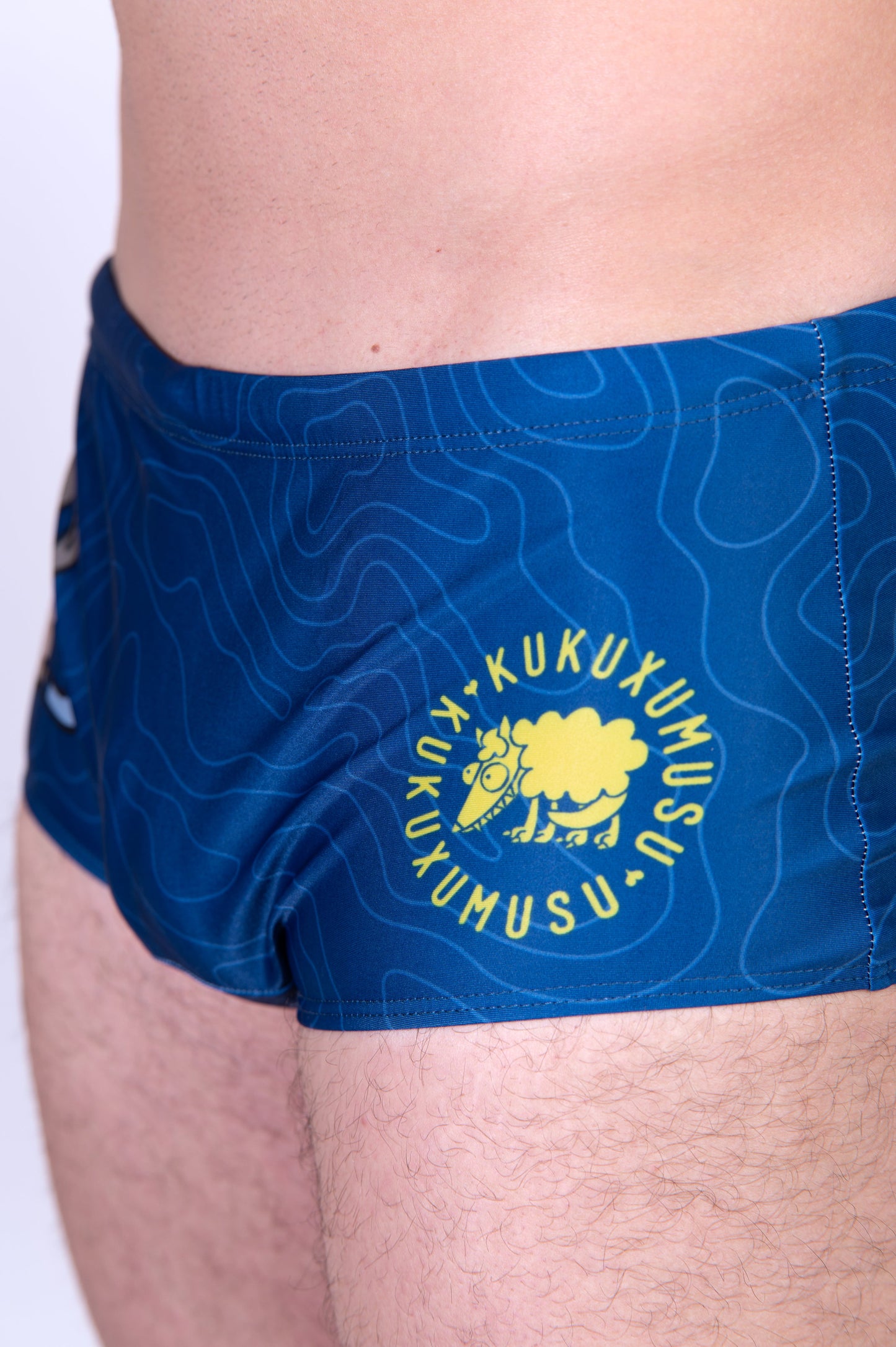 Boxer de bain - Kukuxumusu Bildot Trail