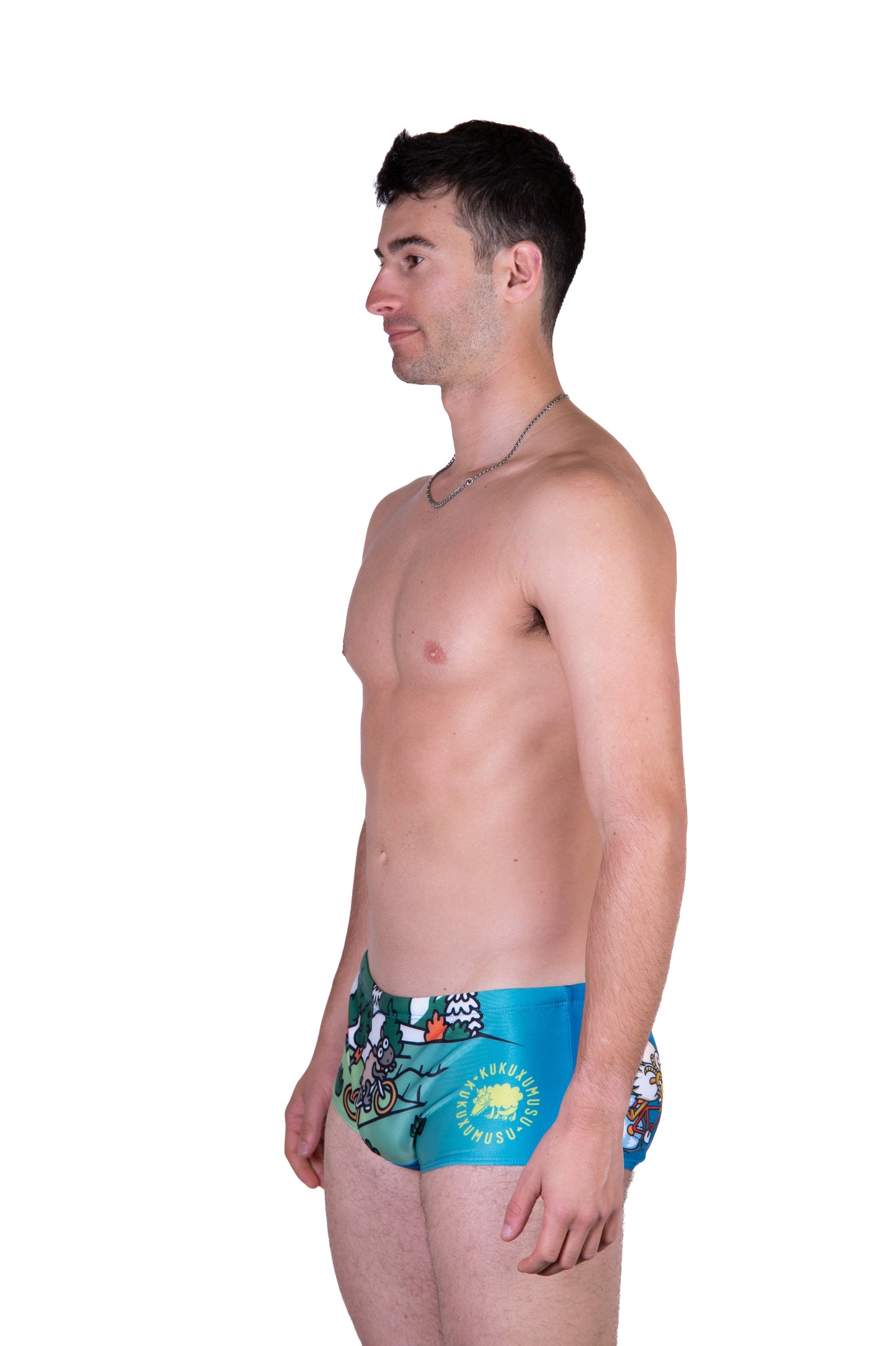 Boxer de bain - Kukuxumusu Bike