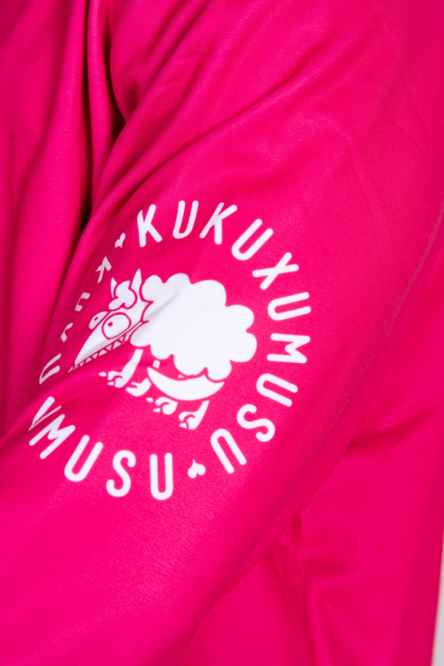Sweat à capuche - Kukuxumusu Fuck You!