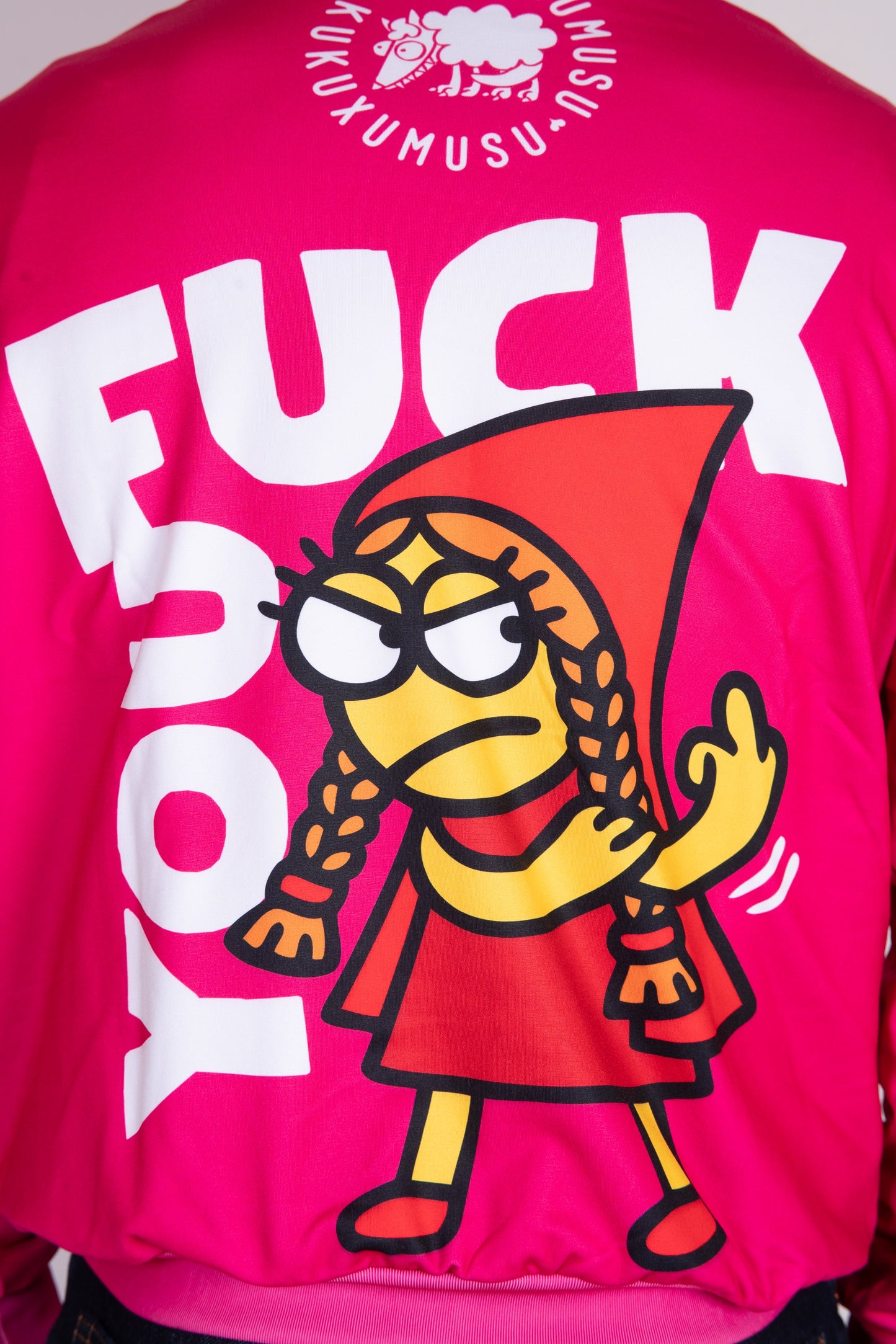 Sweat à capuche - Kukuxumusu Fuck You!