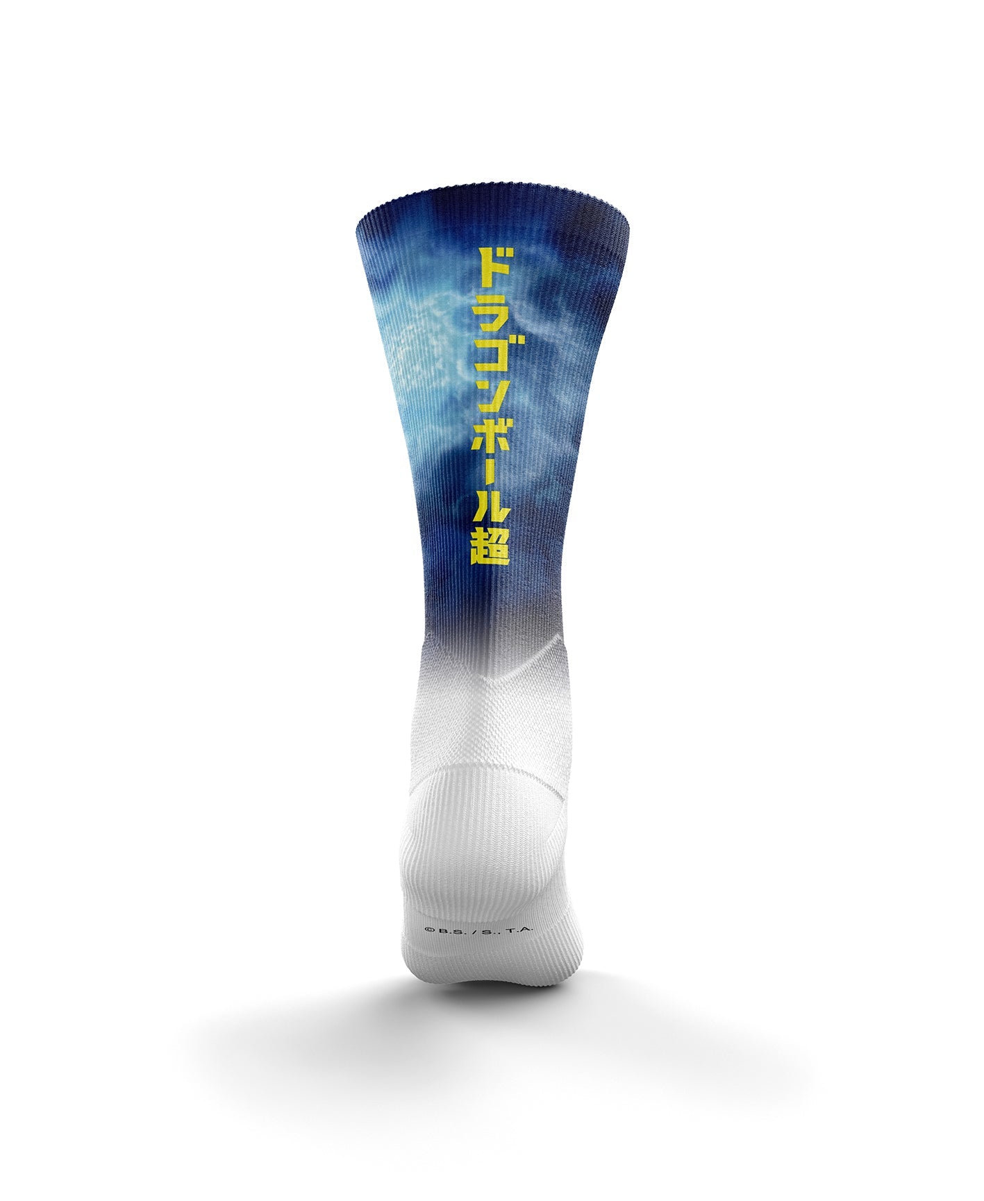 Chaussettes sublimées - Dragon Ball Super Goku Vegeta