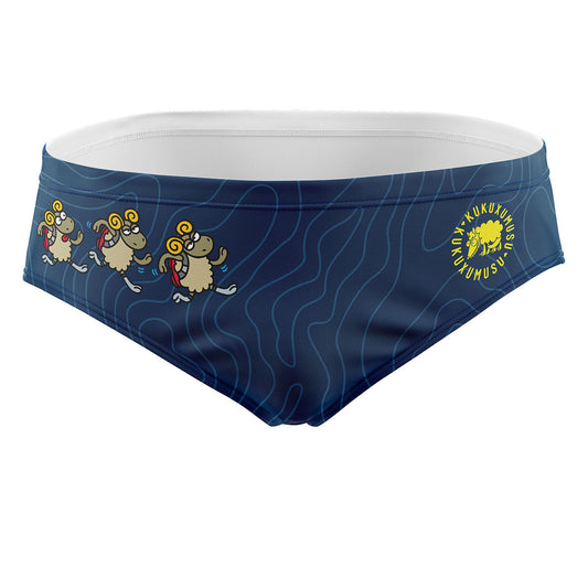 Slip de bain - Kukuxumusu Bildot Trail