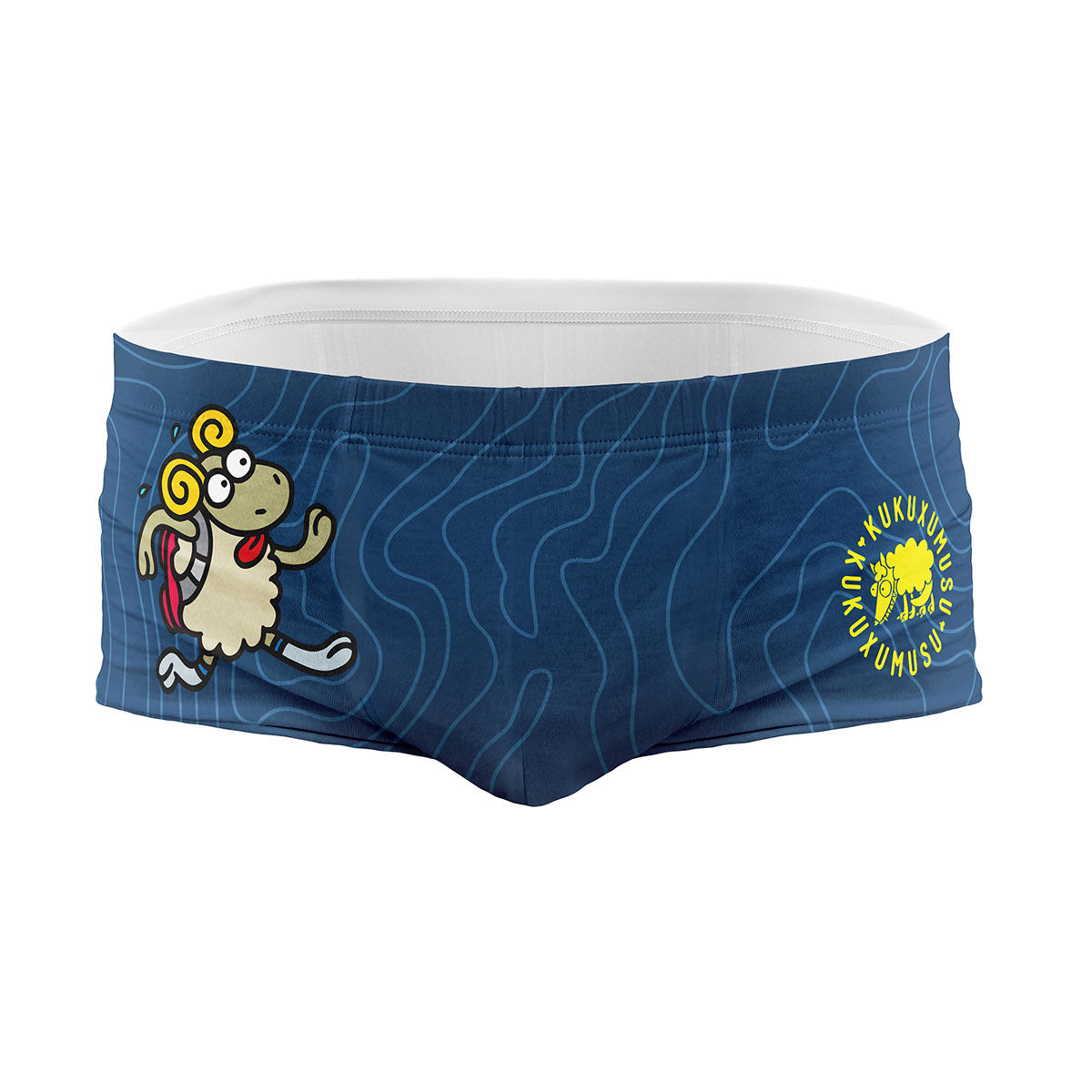 Boxer de bain - Kukuxumusu Bildot Trail