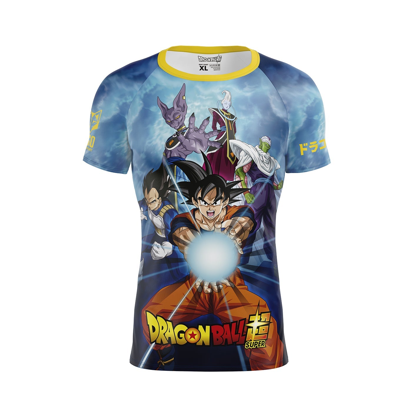 T-Shirt Homme - Dragon Ball Super Goku Vegeta