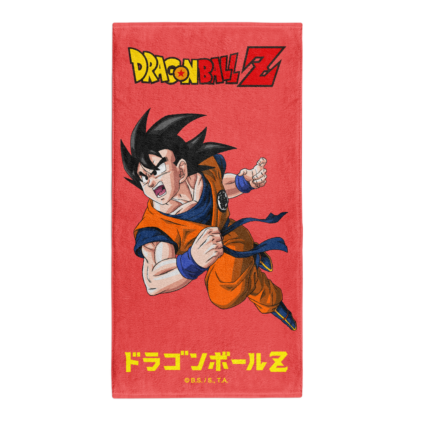 Serviette microfibre - Dragon Ball Z Goku Shenron