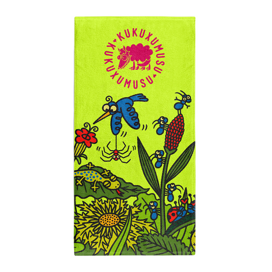 Serviette microfibre - Kukuxumusu Forest